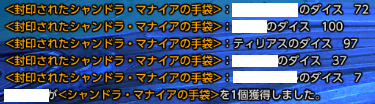 100vs97.png