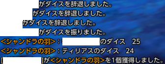 24vs25.png