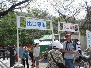 20120930_027_R.jpg