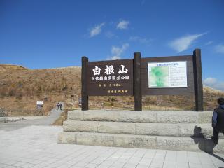 20121020_043_R.jpg