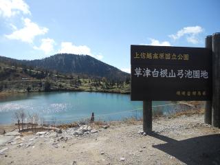 20121020_044_R.jpg