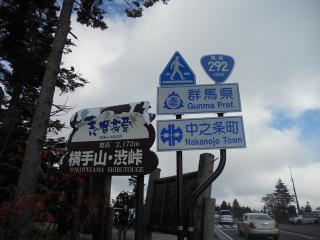 20121020_067_R.jpg