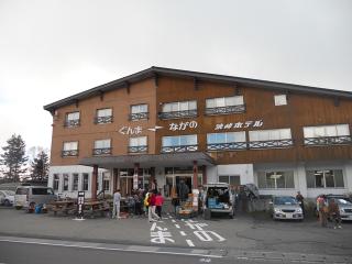 20121020_068_R.jpg
