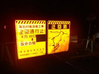20121020_096_R.jpg