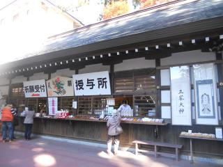 20121105_023_R.jpg