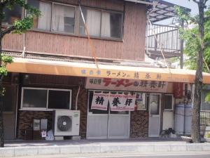 12162、