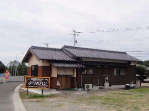 12532、