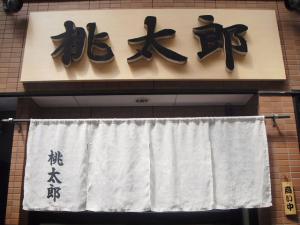 12916、