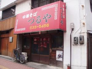 13175、