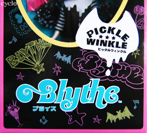 02_PickleBox.jpg