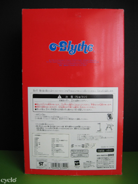 03_HappyEverydayBox_20120830163201.jpg