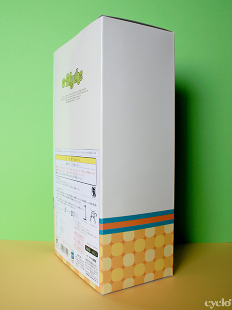 06_MelonBox.jpg