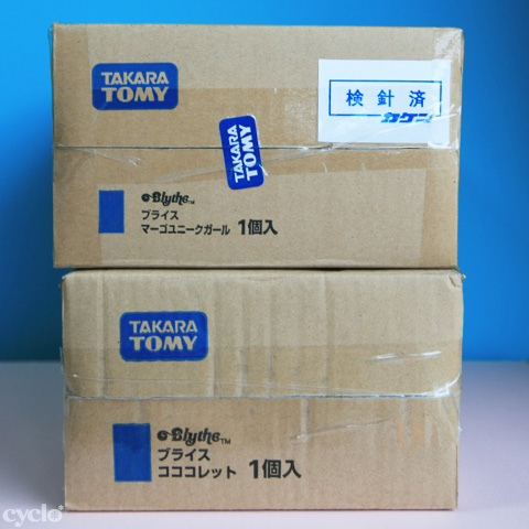 10_CocoColletteBox.jpg