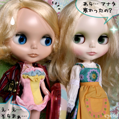 14_UniBlonde.jpg