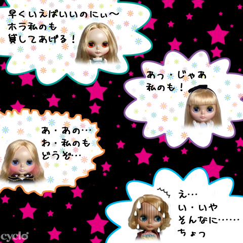 15_UniBlonde.jpg