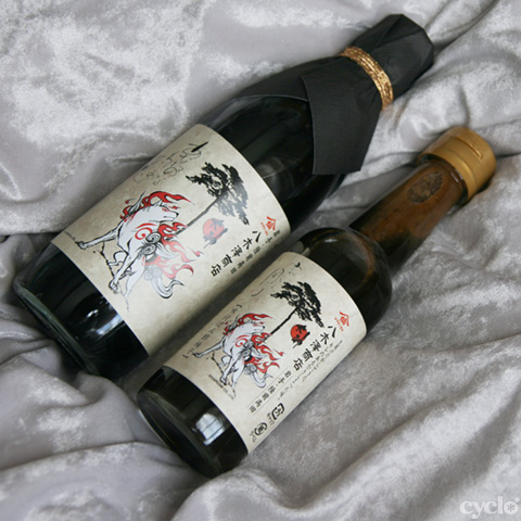 19_OkamiTsuyuPon.jpg