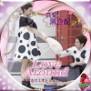 Love Around~恋するロミオとジュリエット4