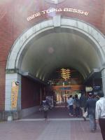 DSCF6580_s.jpg