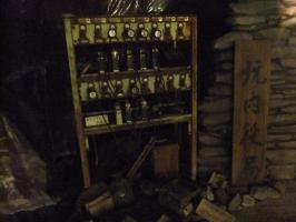 DSCF6712_s.jpg