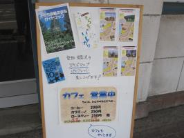 IMG_3064.jpg