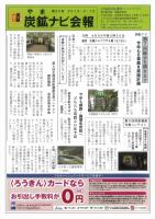 img-325155536-0001.jpg