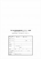 img-325155643-0001.jpg