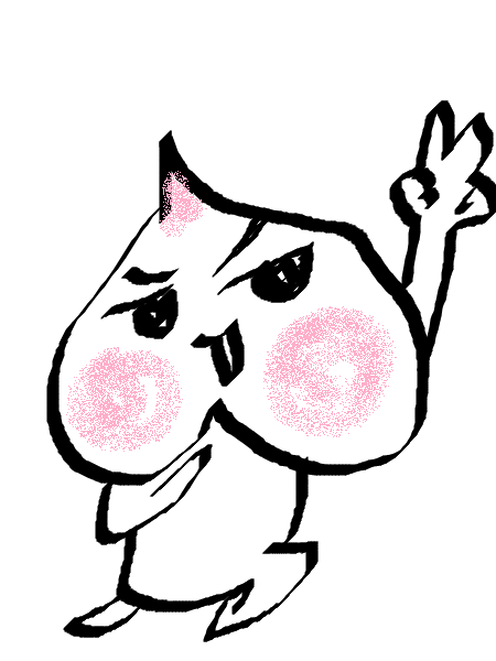 無題koji