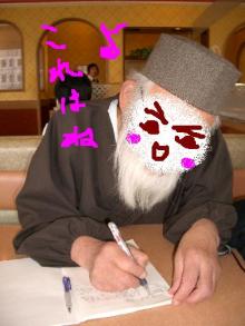 blog_import_5004746ac569e.jpg
