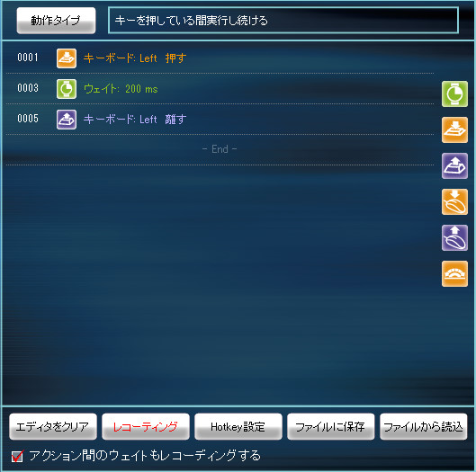 bandicam 2012-05-05 02-02-00-464