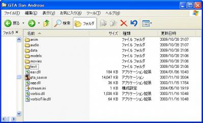 20121111k.jpg