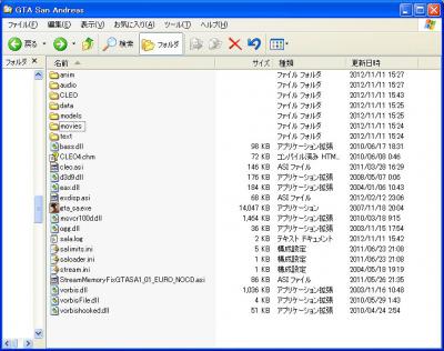 20121111m.jpg