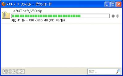 20121114p.jpg