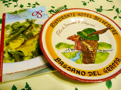 P1090064.jpg