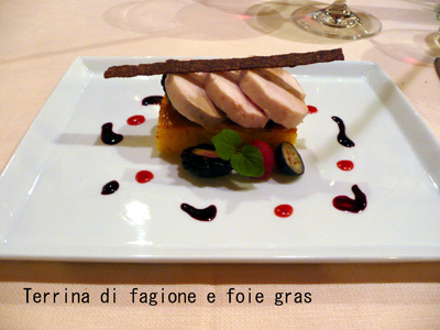 dalvero5.jpg