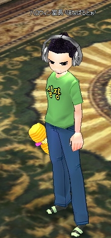 mabinogi_2014_10_26_001.jpg