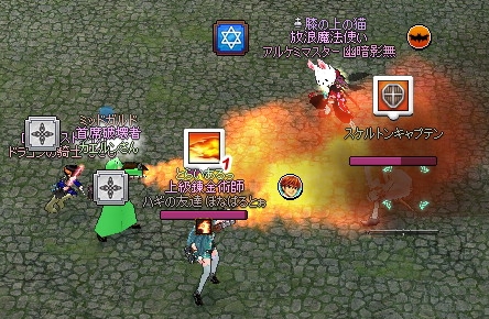 mabinogi_2014_11_23_002.jpg
