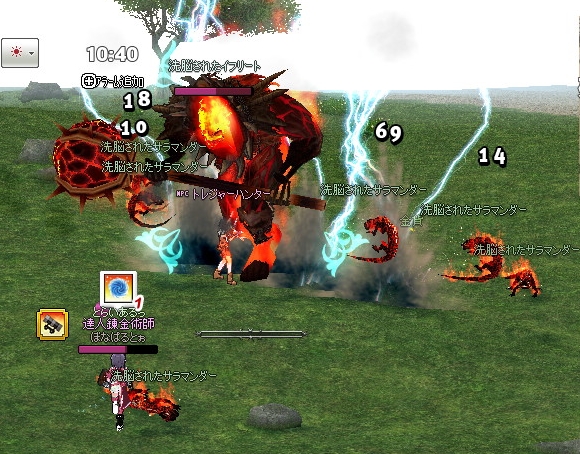 mabinogi_2014_11_28_001.jpg