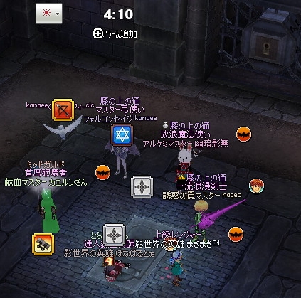 mabinogi_2014_11_28_004.jpg