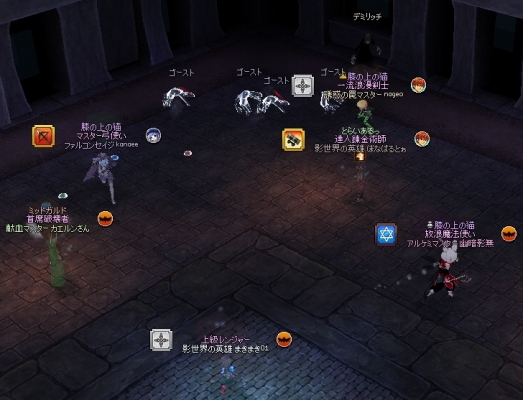 mabinogi_2014_11_28_006.jpg