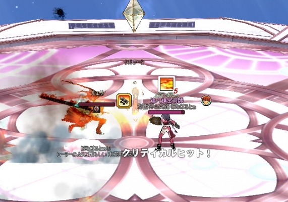 mabinogi_2014_12_01_006.jpg