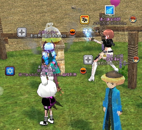 mabinogi_2014_12_03_002.jpg