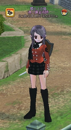 mabinogi_2014_12_12_001.jpg