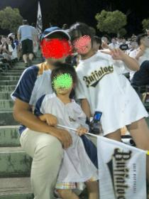 20120804_094500 2