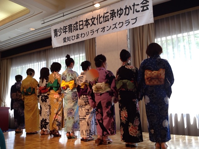 バック