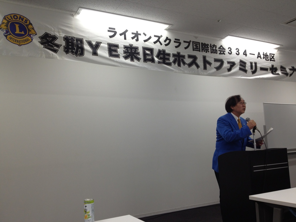 20121115004850.jpg