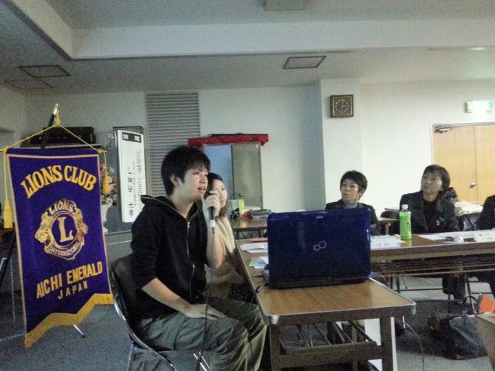 写真 2012-11-28 21 20 30