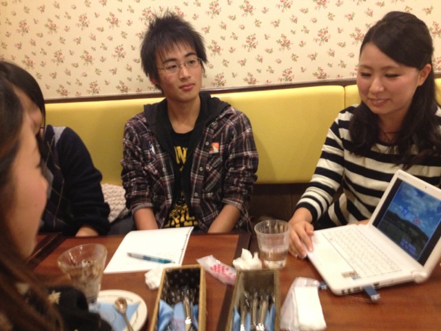 写真 1