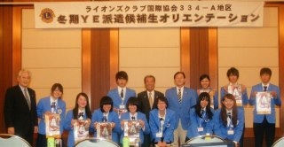 写真 2012-12-25 16 04 45