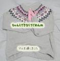 セーター1
