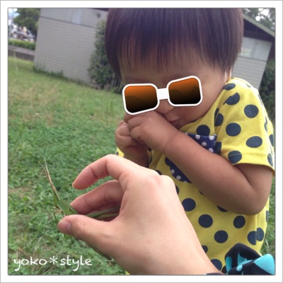 公園満喫*3
